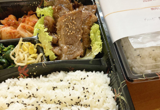 焼肉レストラン大苑 テイクアウト強化中！